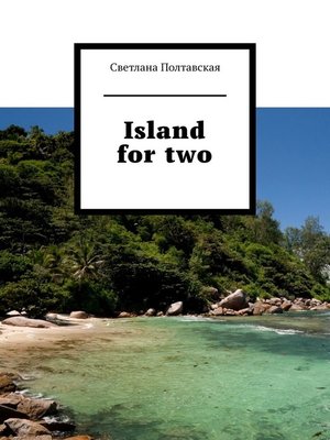 cover image of Island for two